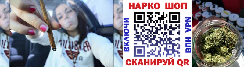 Купить закладку Зубцов NBOMe  МЕФ  MDMA  ГАШ  Бошки Шишки 