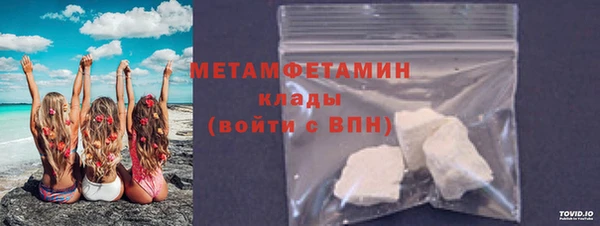 таблы Баксан