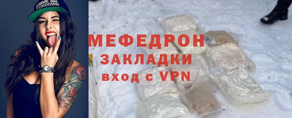 таблы Баксан