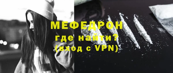 таблы Баксан