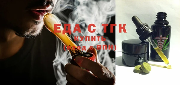 наркотики Балахна