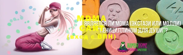 таблы Баксан