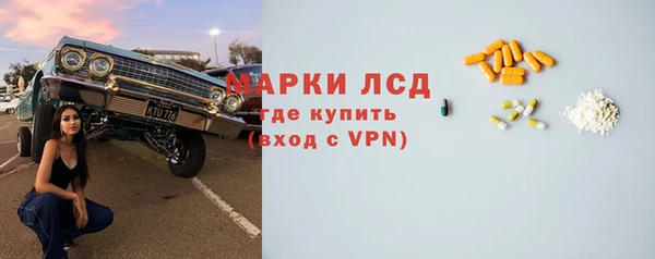 таблы Баксан