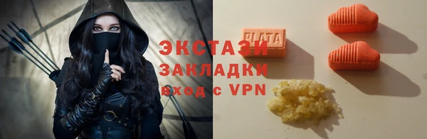 таблы Баксан