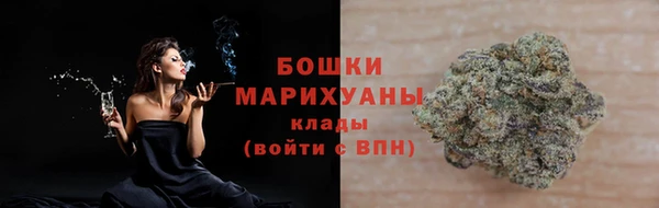 наркотики Балахна