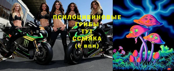 наркотики Балахна
