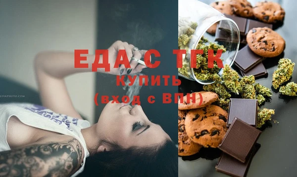 таблы Баксан