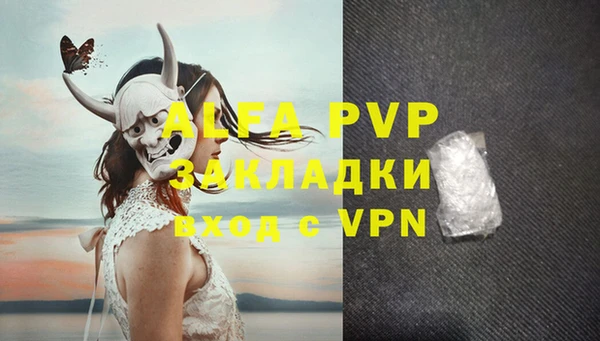 таблы Баксан