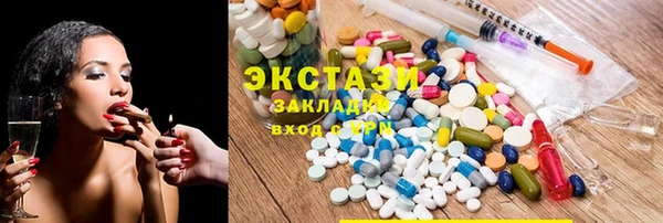 таблы Баксан