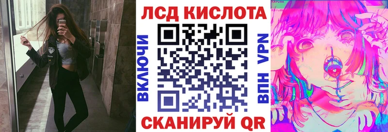 продажа наркотиков  Зубцов  Наркотические марки 1,8мг 