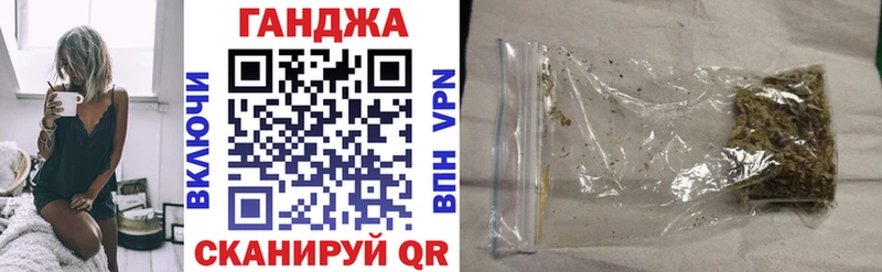 Каннабис VHQ  Зубцов 